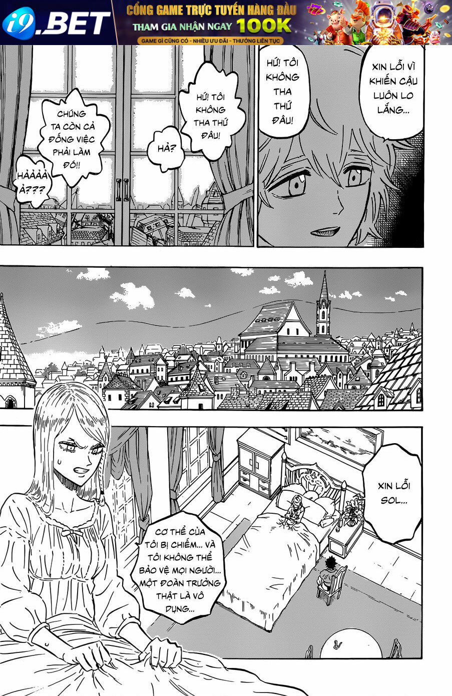 Pháp Sư Không Phép Thuật - Chapter 220 - Page 7