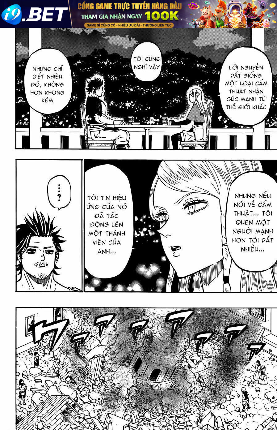 Pháp Sư Không Phép Thuật - Chapter 221 - Page 14