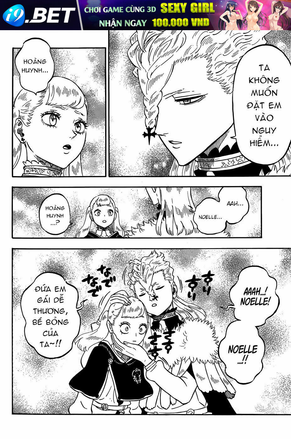 Pháp Sư Không Phép Thuật - Chapter 222 - Page 12