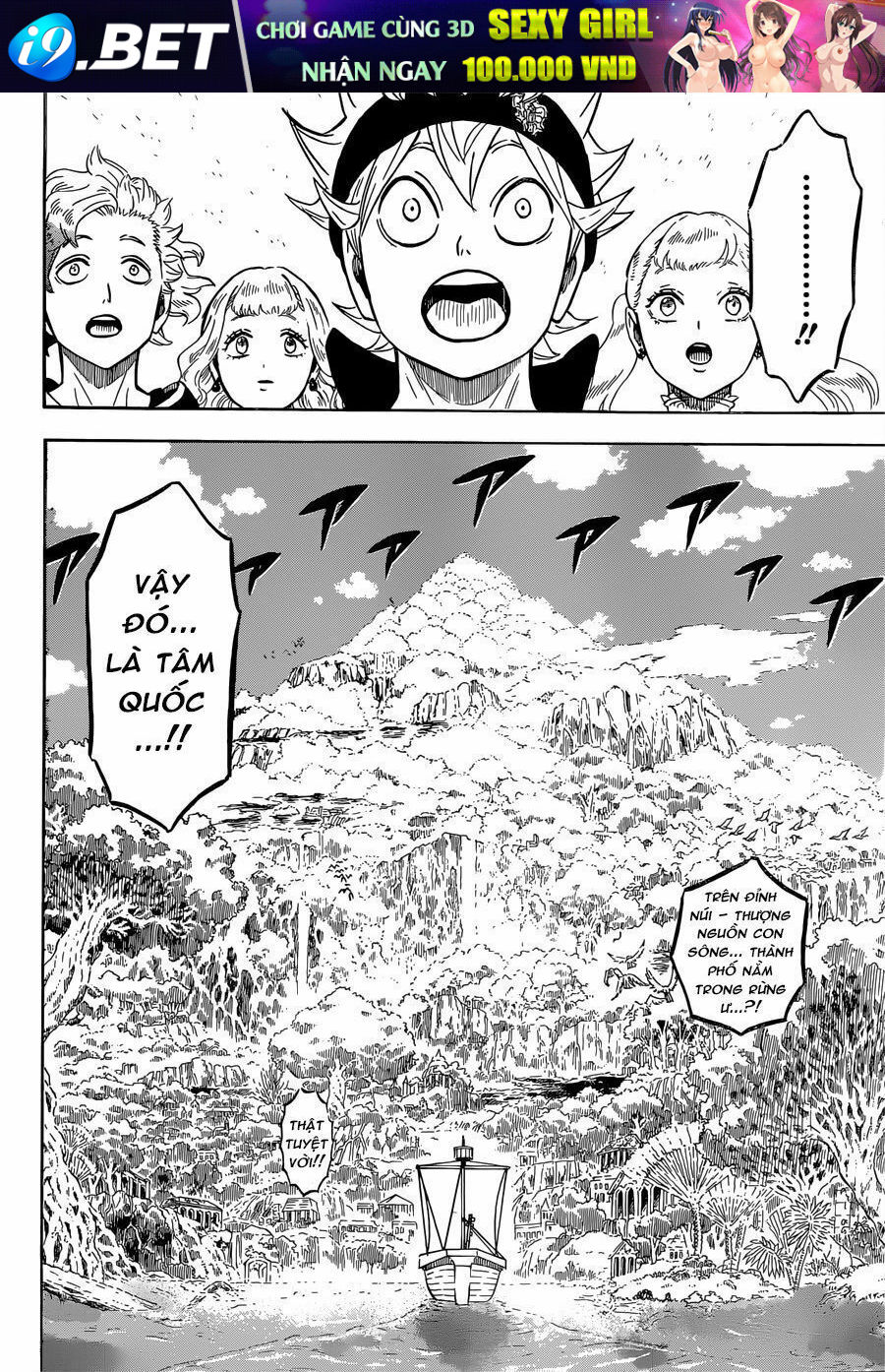 Pháp Sư Không Phép Thuật - Chapter 224 - Page 15