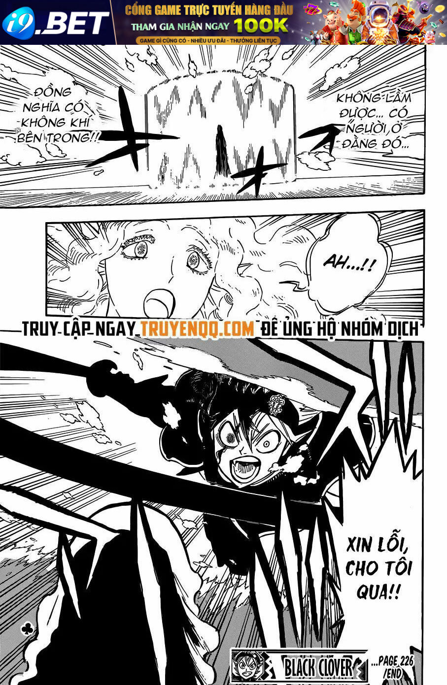 Pháp Sư Không Phép Thuật - Chapter 226.1 - Page 13