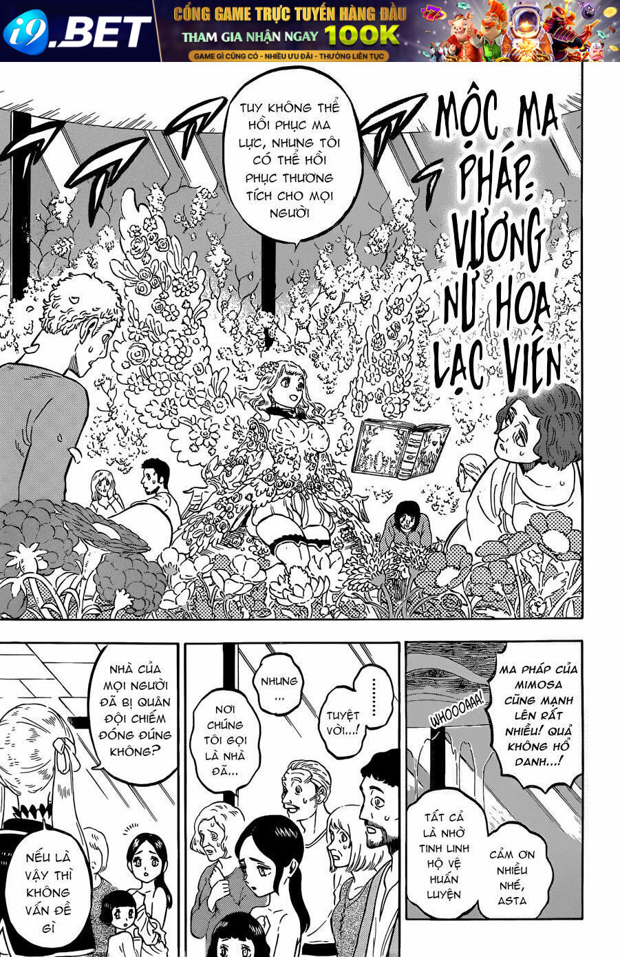 Pháp Sư Không Phép Thuật - Chapter 231 - Page 6