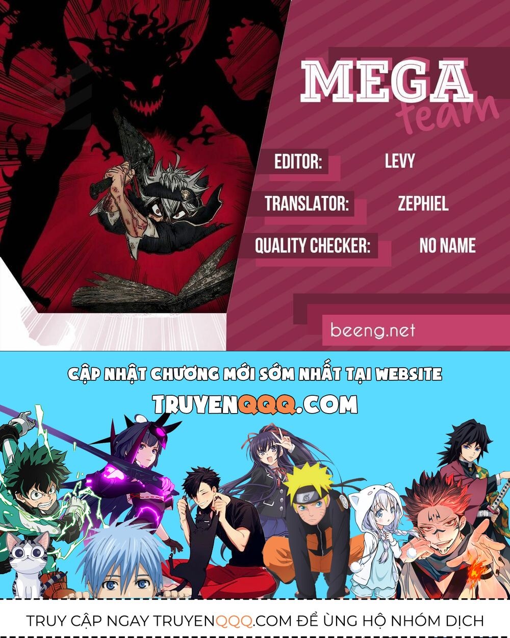 Pháp Sư Không Phép Thuật - Chapter 242 - Page 16