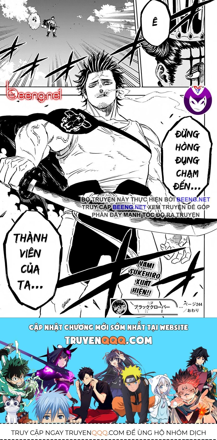 Pháp Sư Không Phép Thuật - Chapter 244 - Page 15