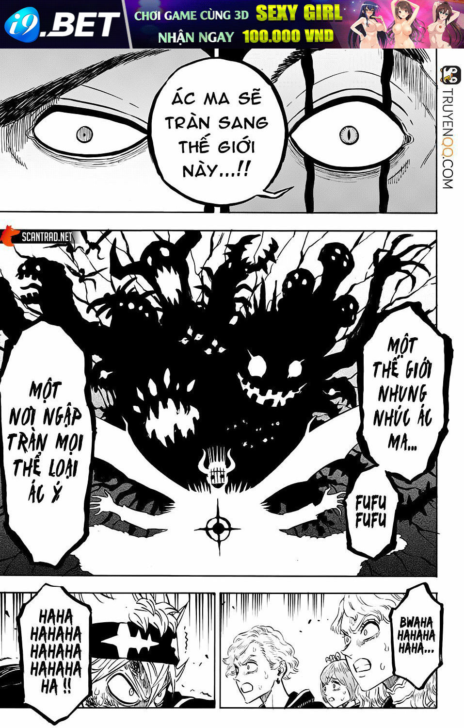 Pháp Sư Không Phép Thuật - Chapter 246 - Page 10