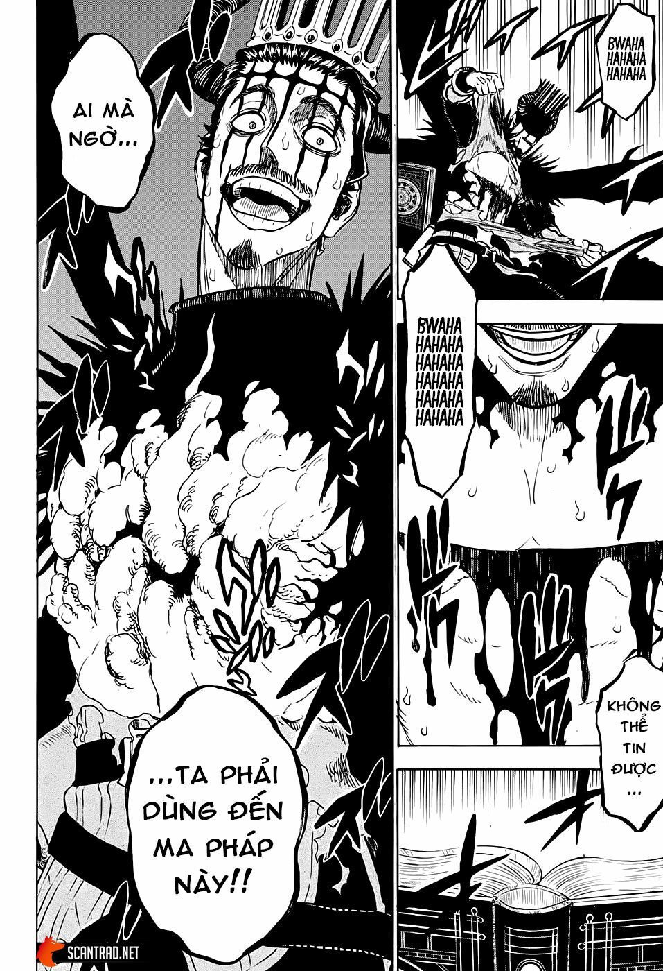 Pháp Sư Không Phép Thuật - Chapter 246 - Page 5