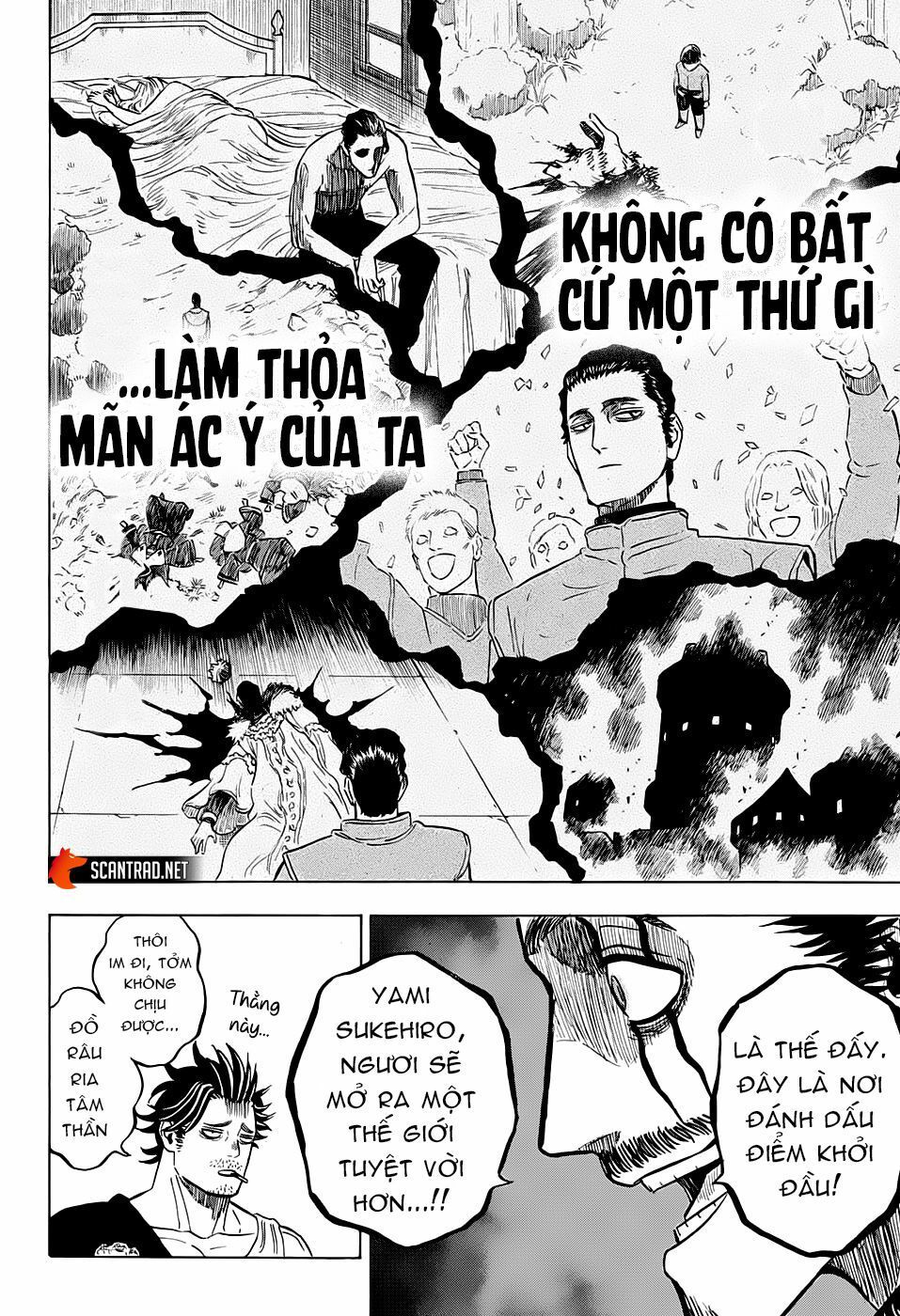 Pháp Sư Không Phép Thuật - Chapter 246 - Page 7