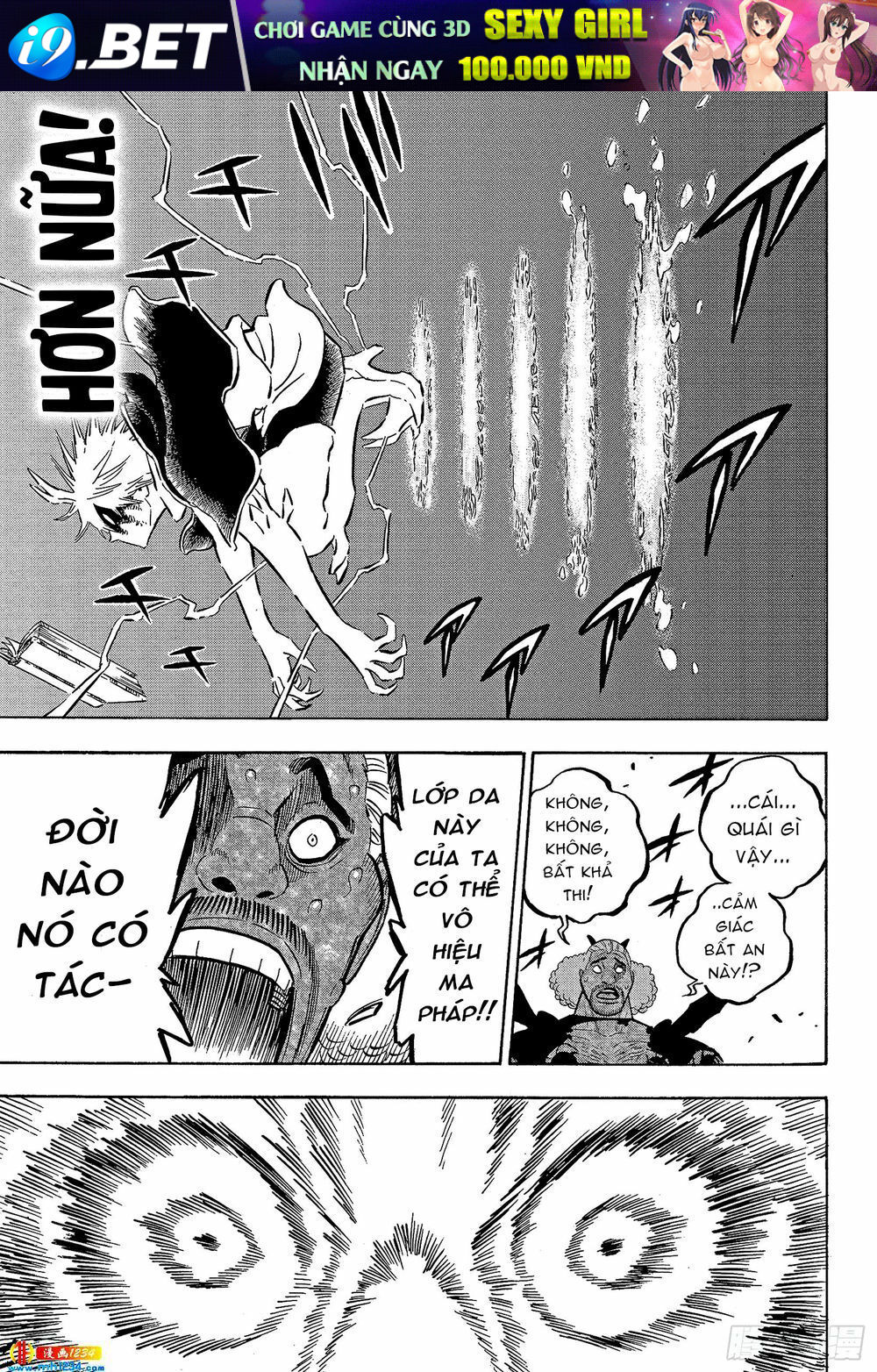 Pháp Sư Không Phép Thuật - Chapter 248 - Page 12