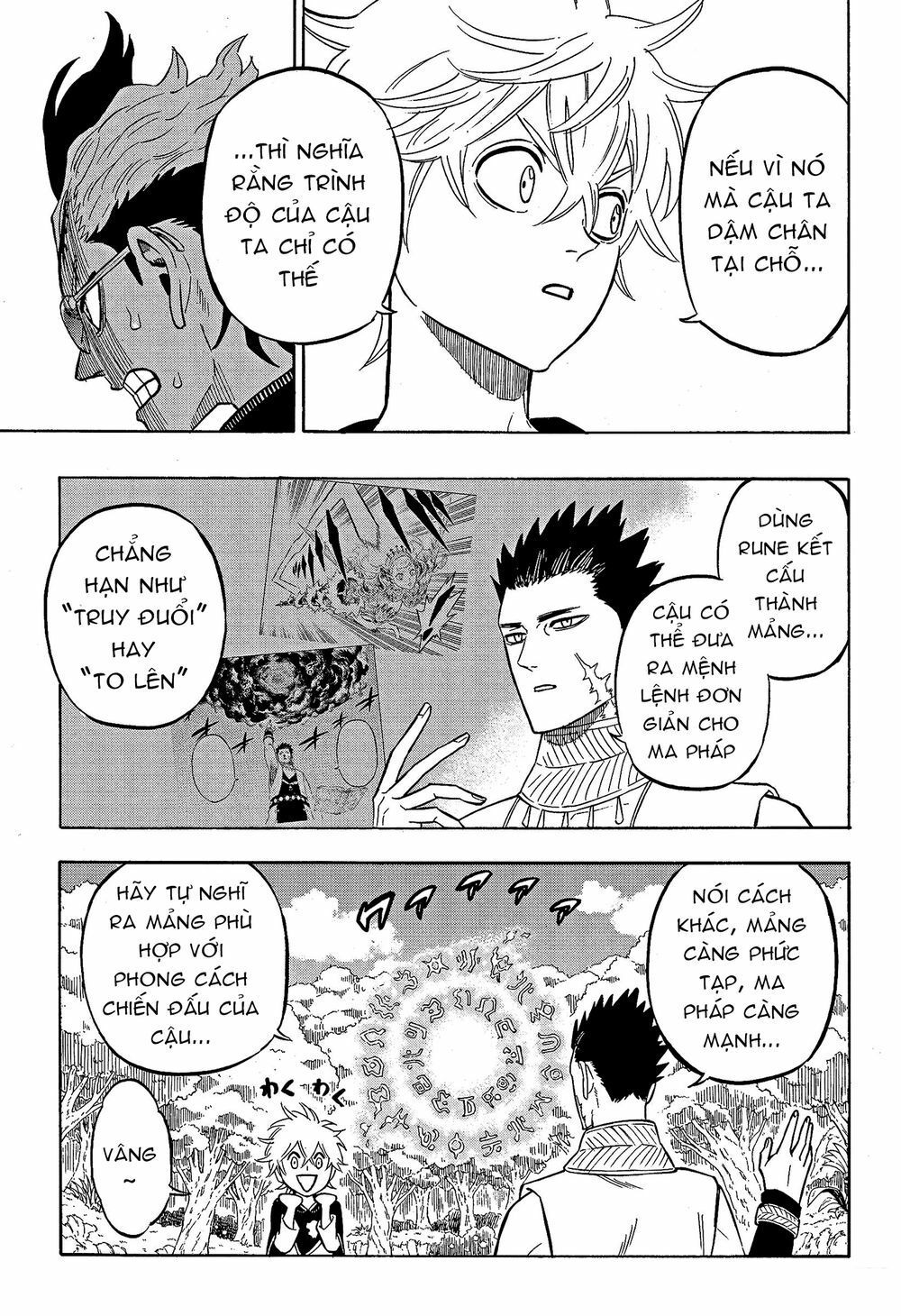 Pháp Sư Không Phép Thuật - Chapter 248 - Page 4