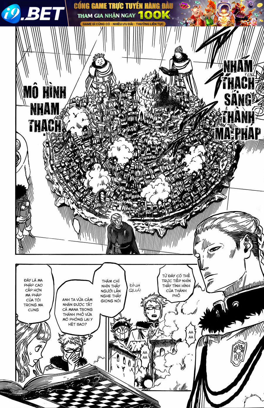 Pháp Sư Không Phép Thuật - Chapter 25 - Page 10