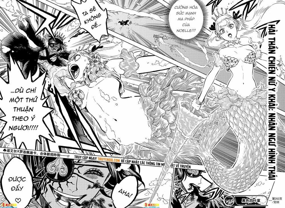 Pháp Sư Không Phép Thuật - Chapter 252 - Page 14