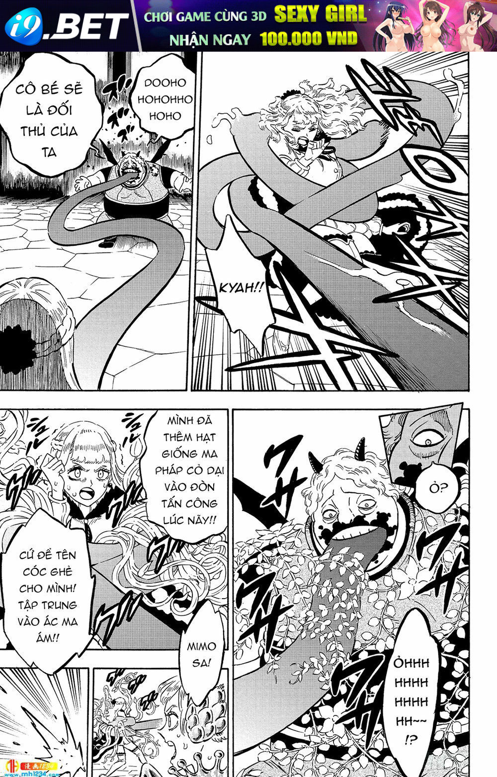 Pháp Sư Không Phép Thuật - Chapter 252 - Page 4