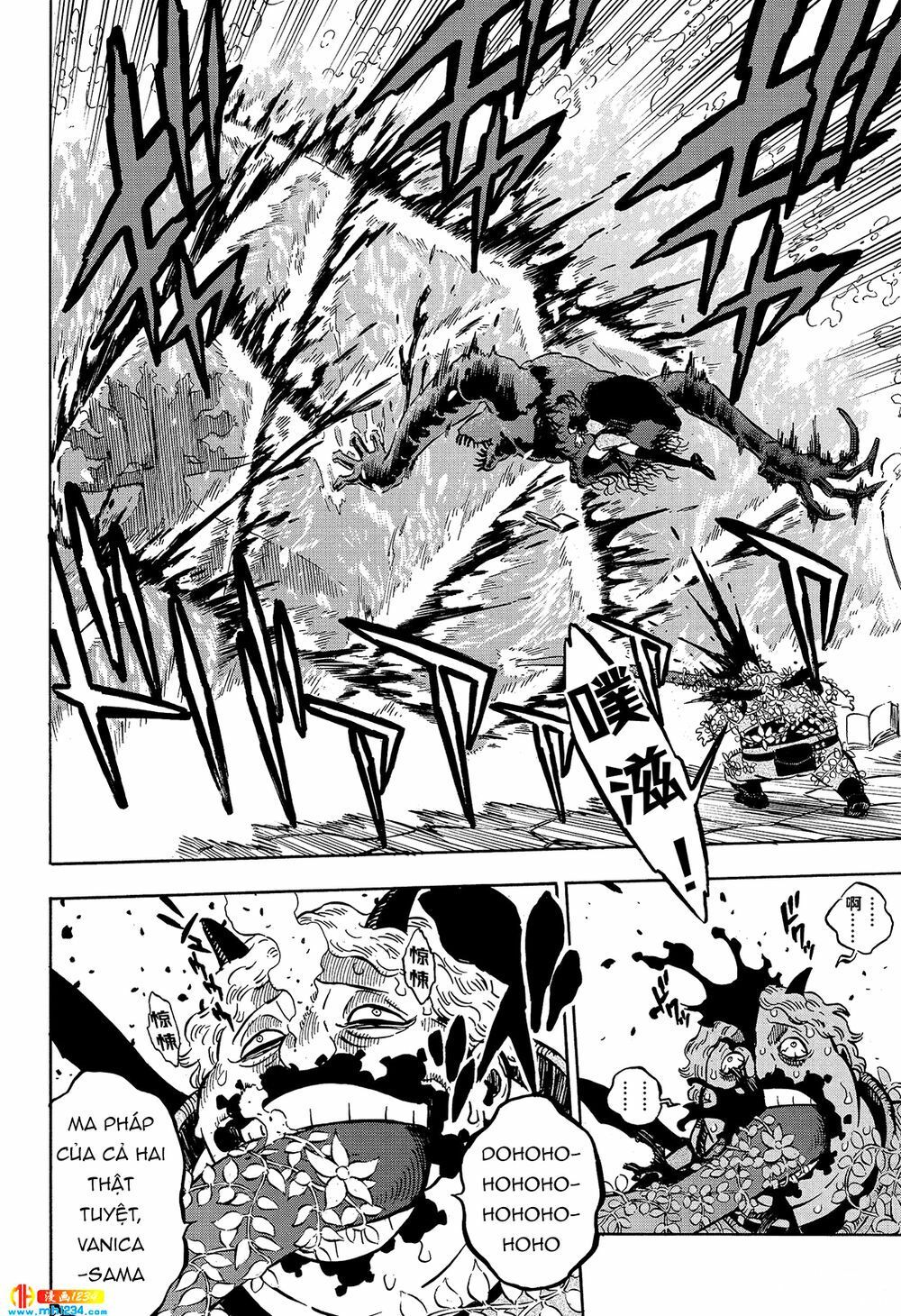 Pháp Sư Không Phép Thuật - Chapter 252 - Page 5