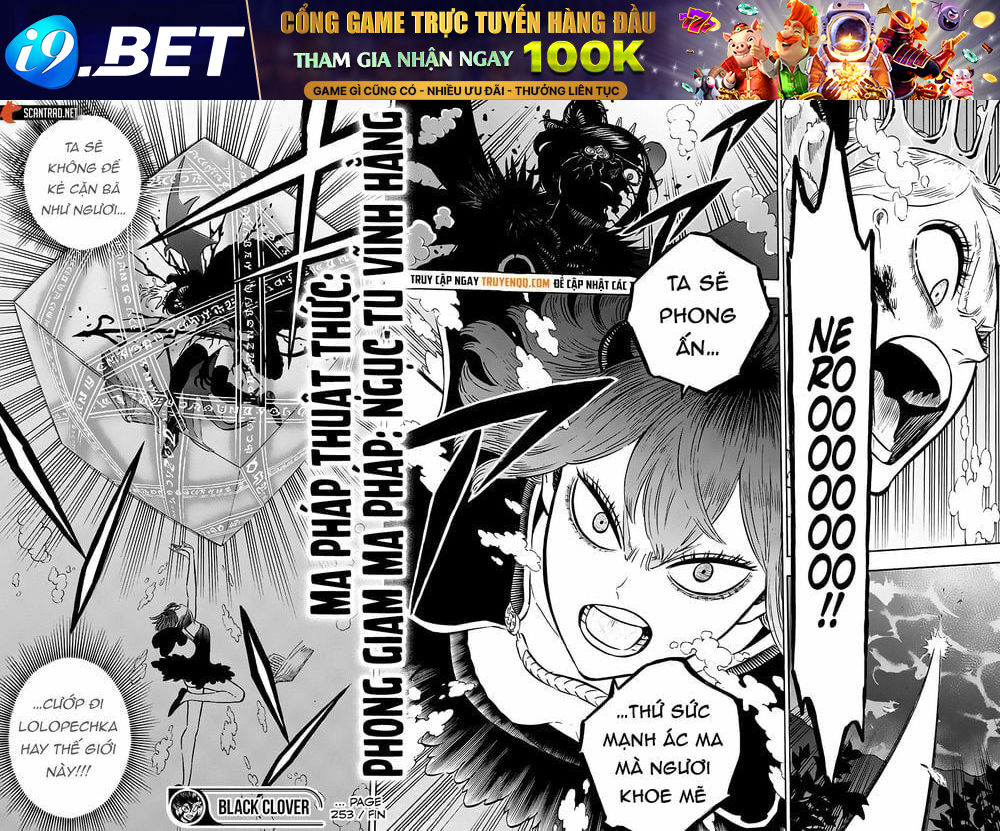 Pháp Sư Không Phép Thuật - Chapter 253 - Page 14