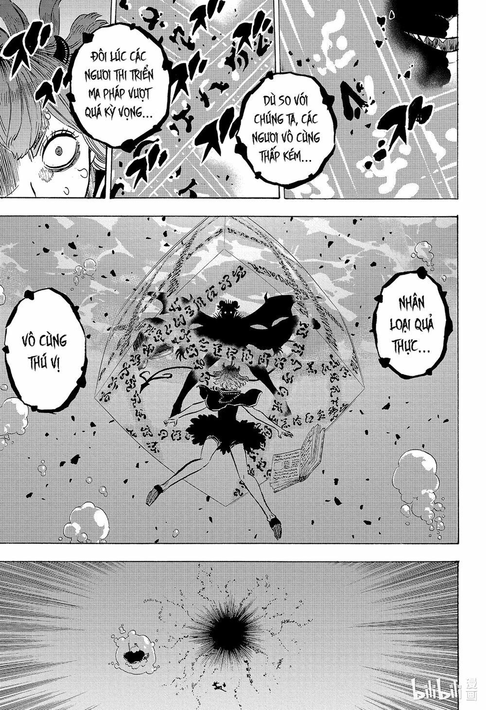 Pháp Sư Không Phép Thuật - Chapter 254 - Page 4