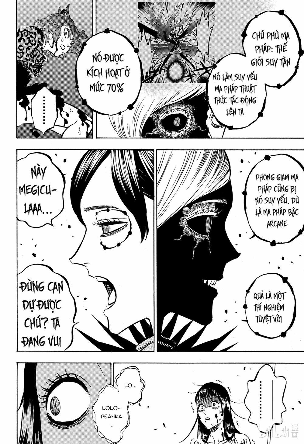 Pháp Sư Không Phép Thuật - Chapter 254 - Page 8