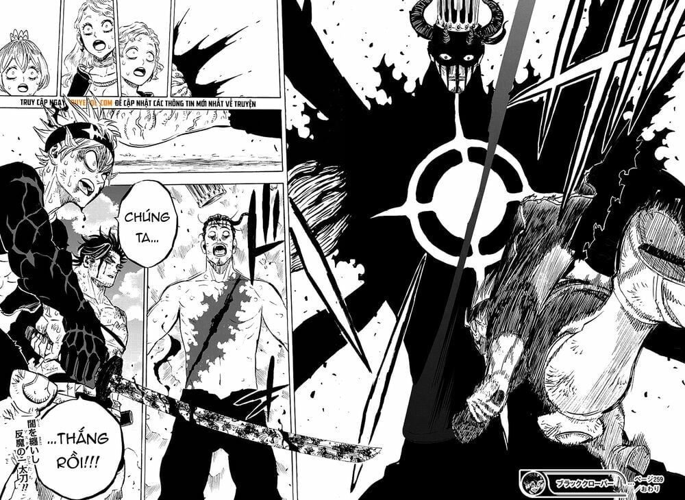 Pháp Sư Không Phép Thuật - Chapter 259 - Page 13