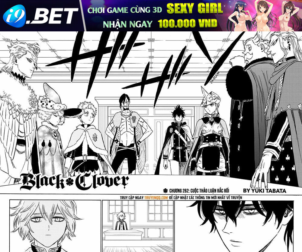 Pháp Sư Không Phép Thuật - Chapter 262 - Page 7