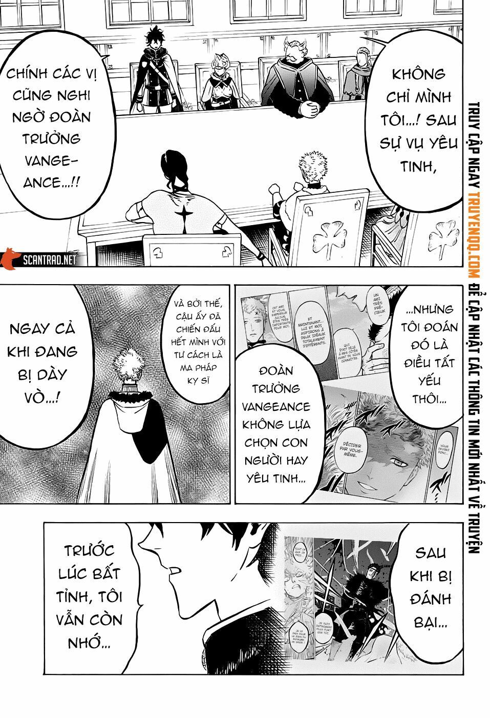 Pháp Sư Không Phép Thuật - Chapter 264 - Page 8