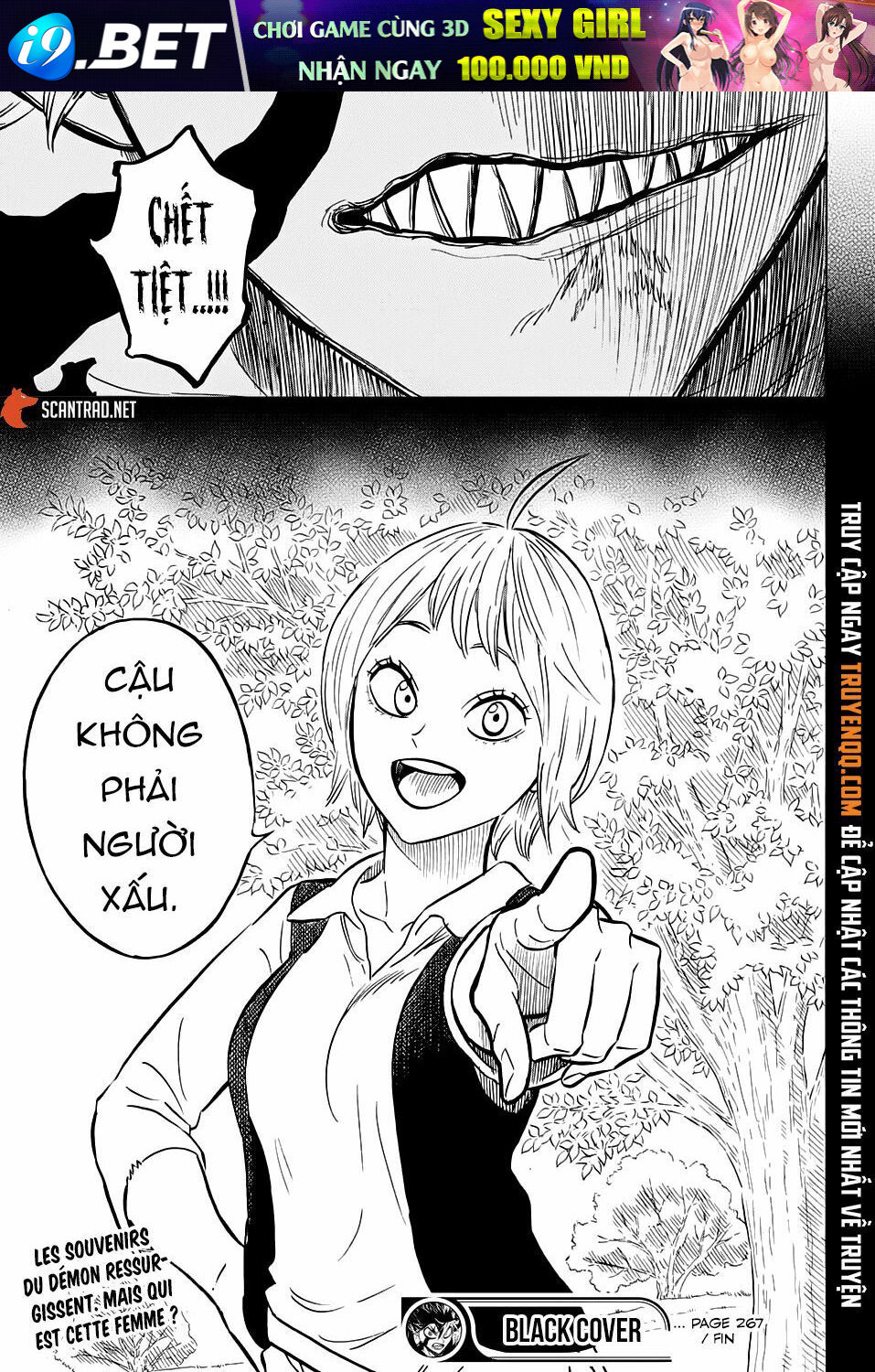 Pháp Sư Không Phép Thuật - Chapter 267 - Page 16