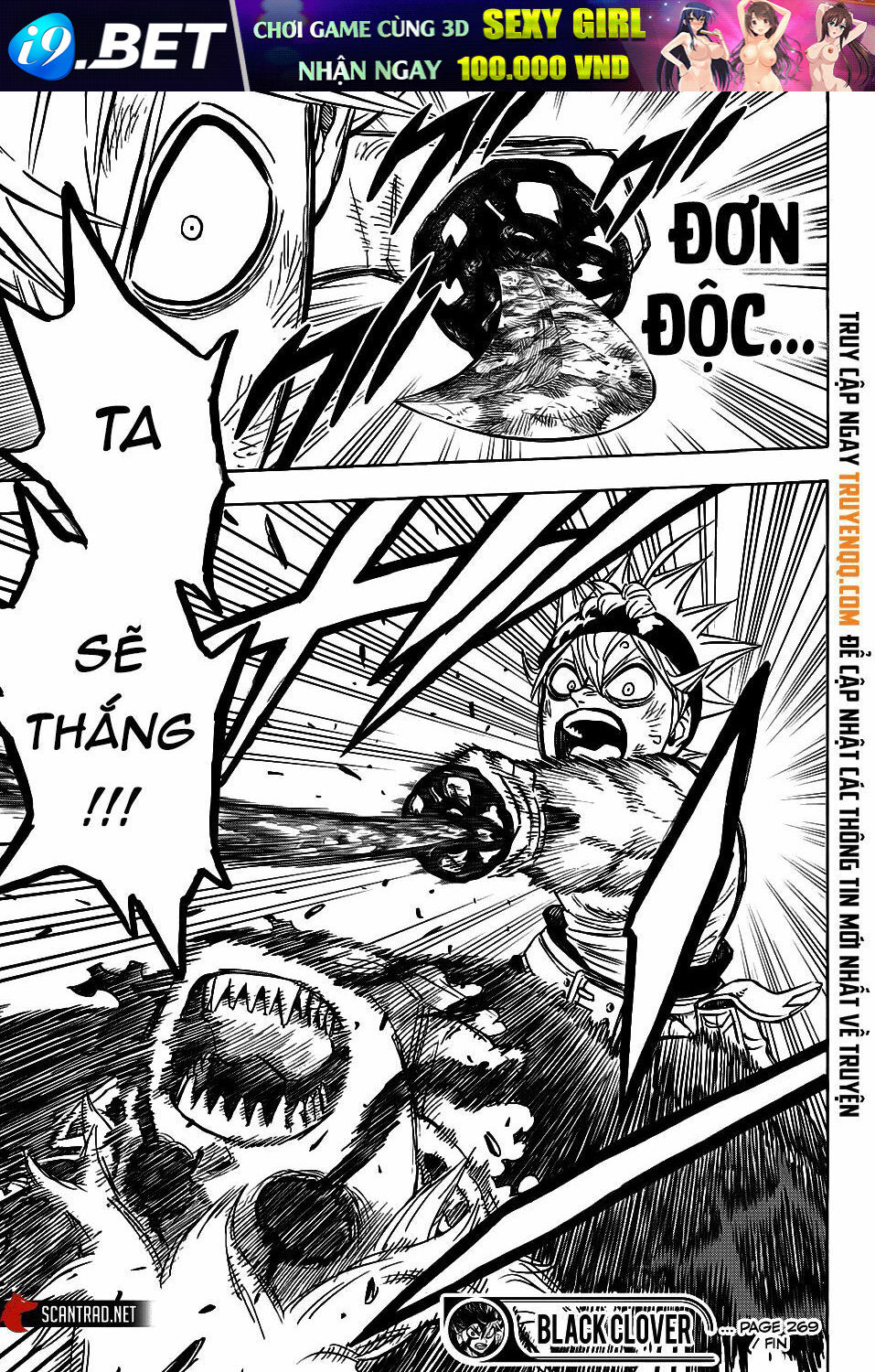 Pháp Sư Không Phép Thuật - Chapter 269 - Page 15