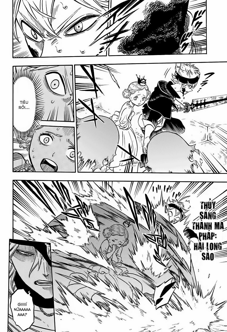 Pháp Sư Không Phép Thuật - Chapter 27 - Page 15