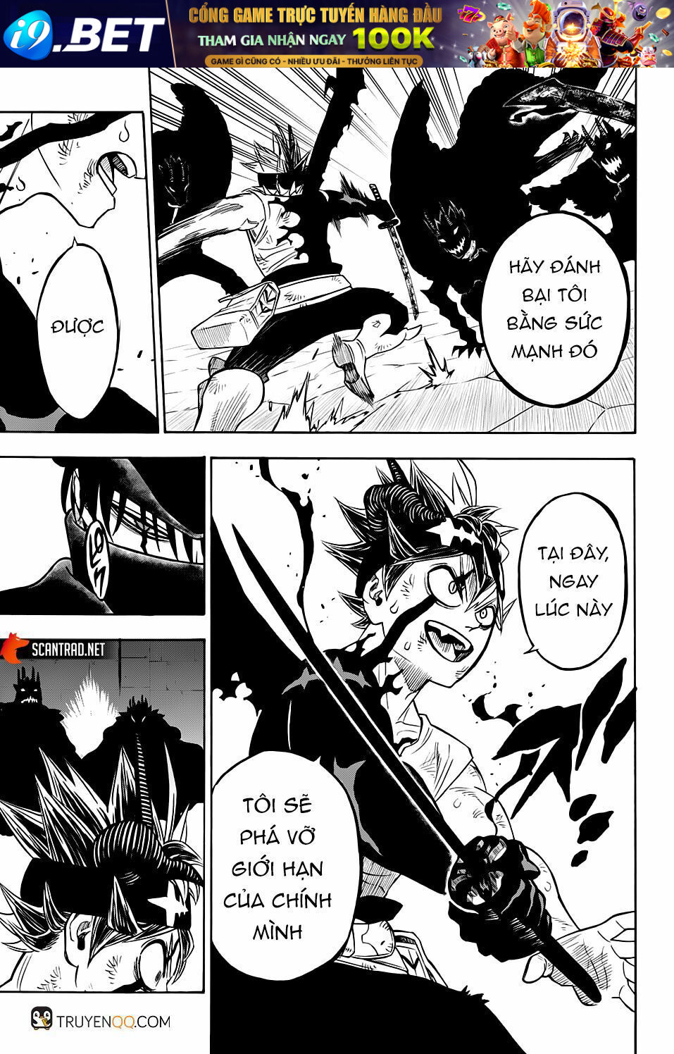 Pháp Sư Không Phép Thuật - Chapter 271 - Page 12