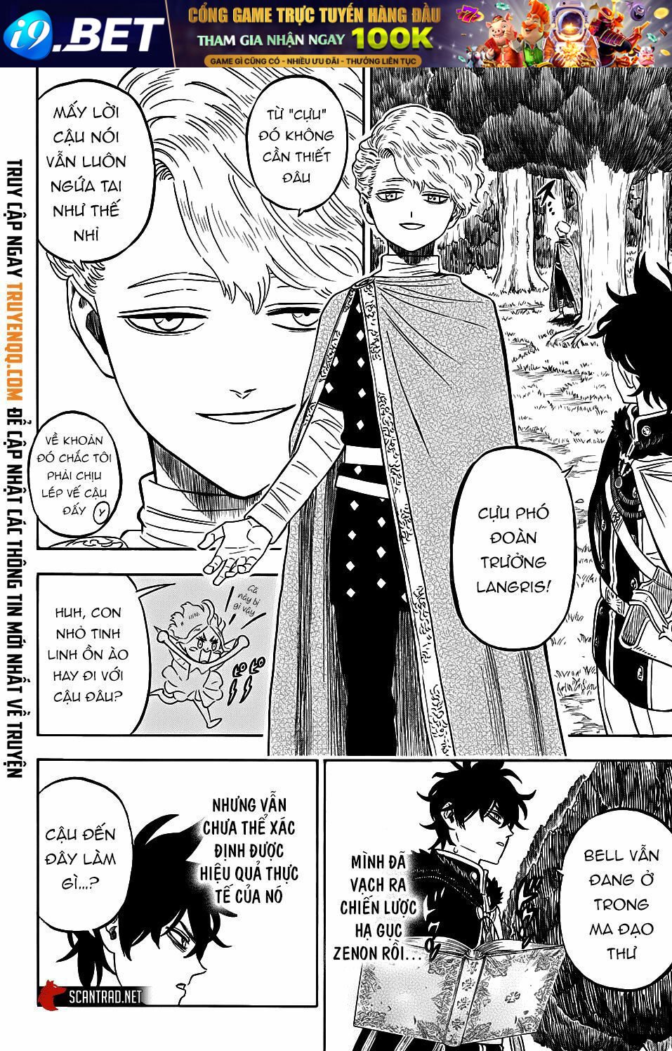 Pháp Sư Không Phép Thuật - Chapter 272 - Page 4