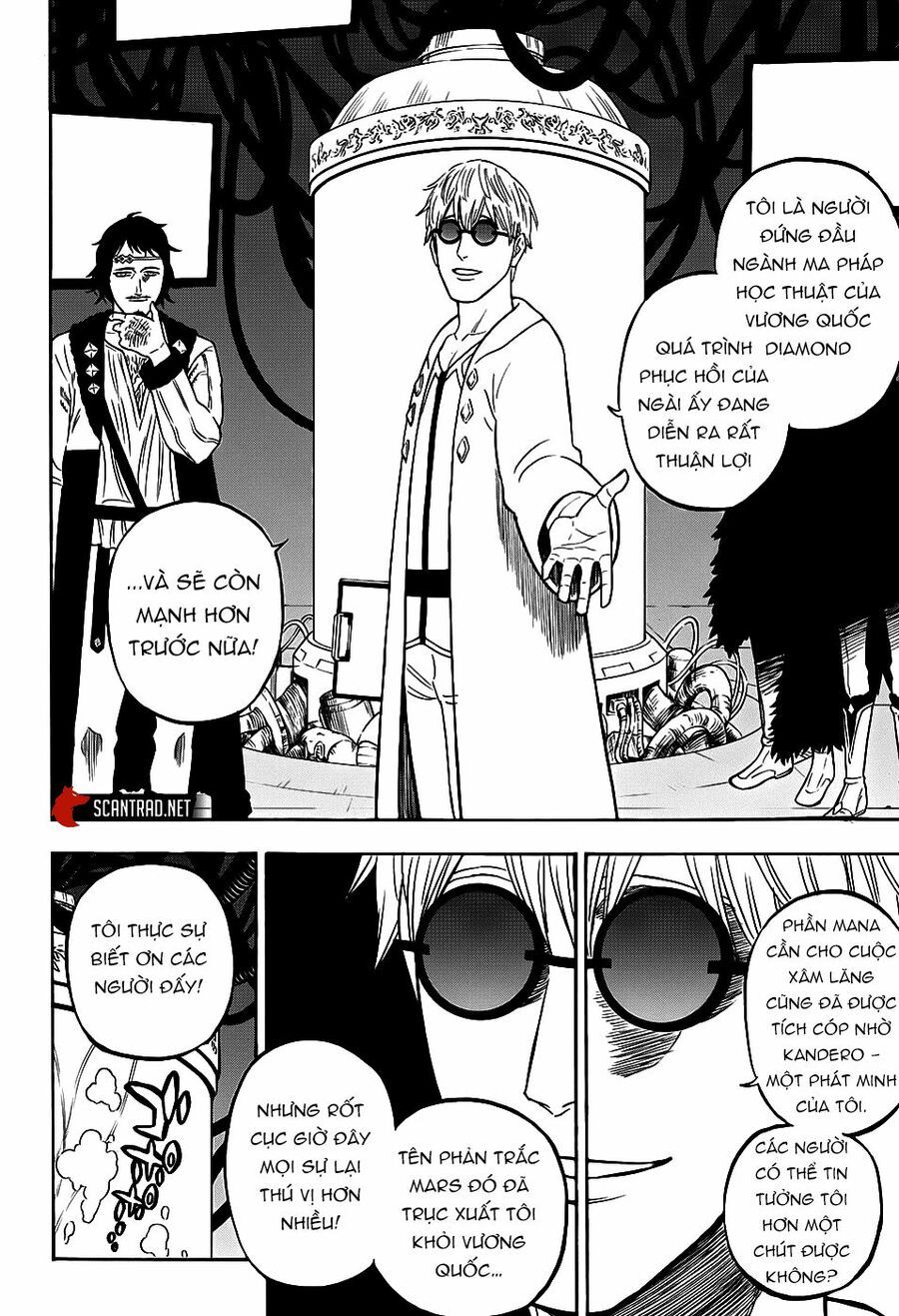 Pháp Sư Không Phép Thuật - Chapter 273 - Page 3