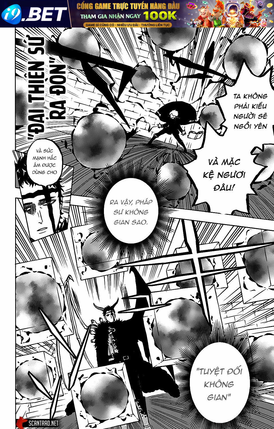 Pháp Sư Không Phép Thuật - Chapter 276 - Page 5