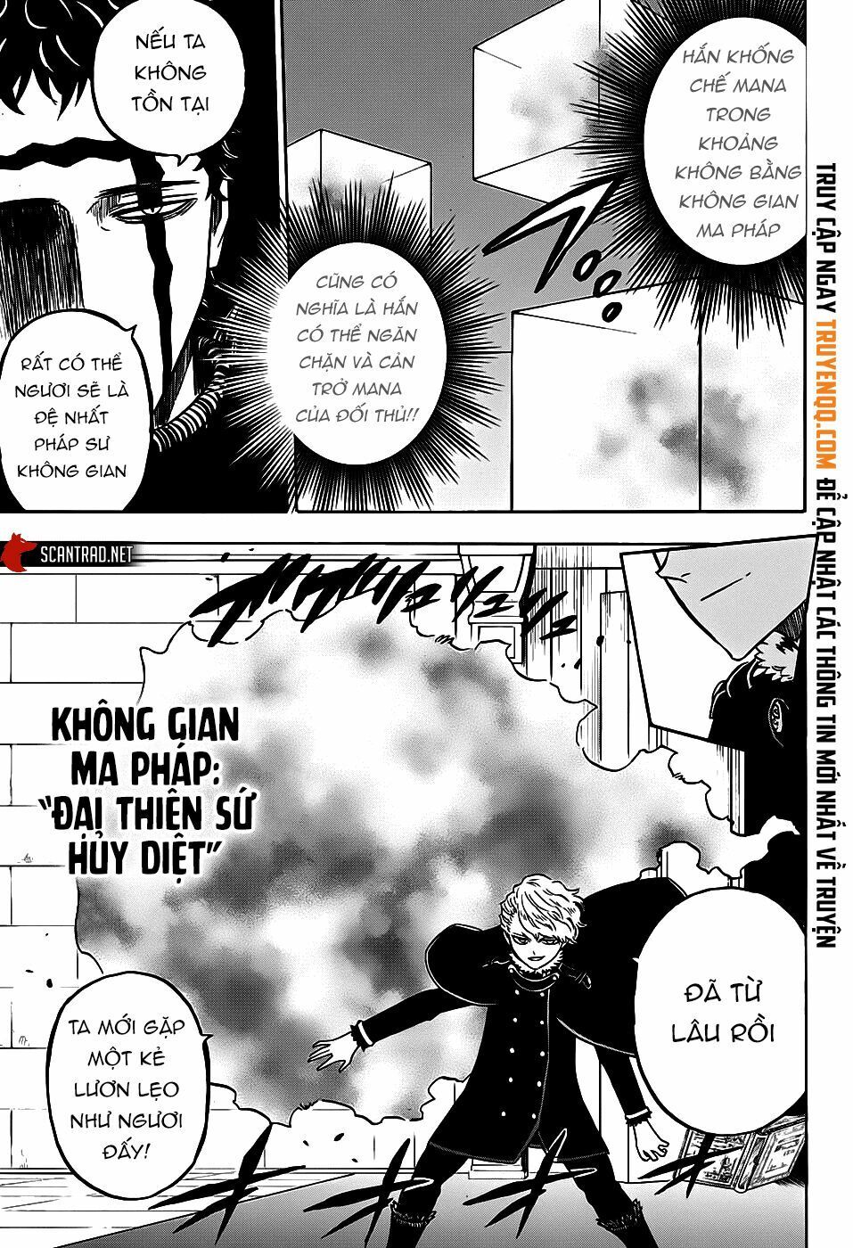 Pháp Sư Không Phép Thuật - Chapter 276 - Page 6