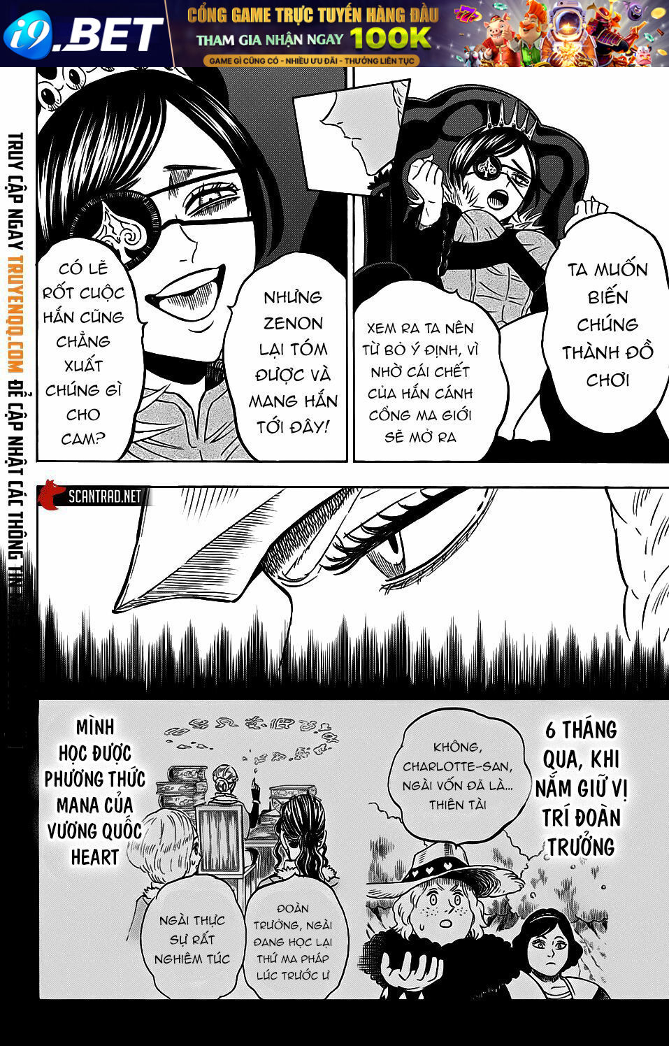 Pháp Sư Không Phép Thuật - Chapter 277 - Page 9