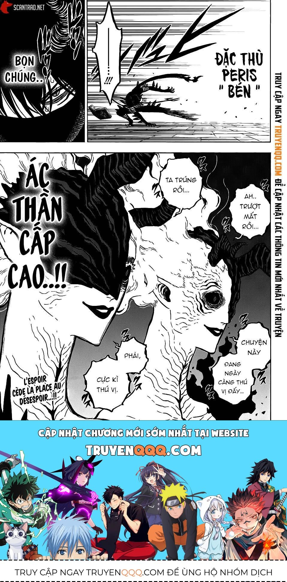 Pháp Sư Không Phép Thuật - Chapter 279 - Page 16