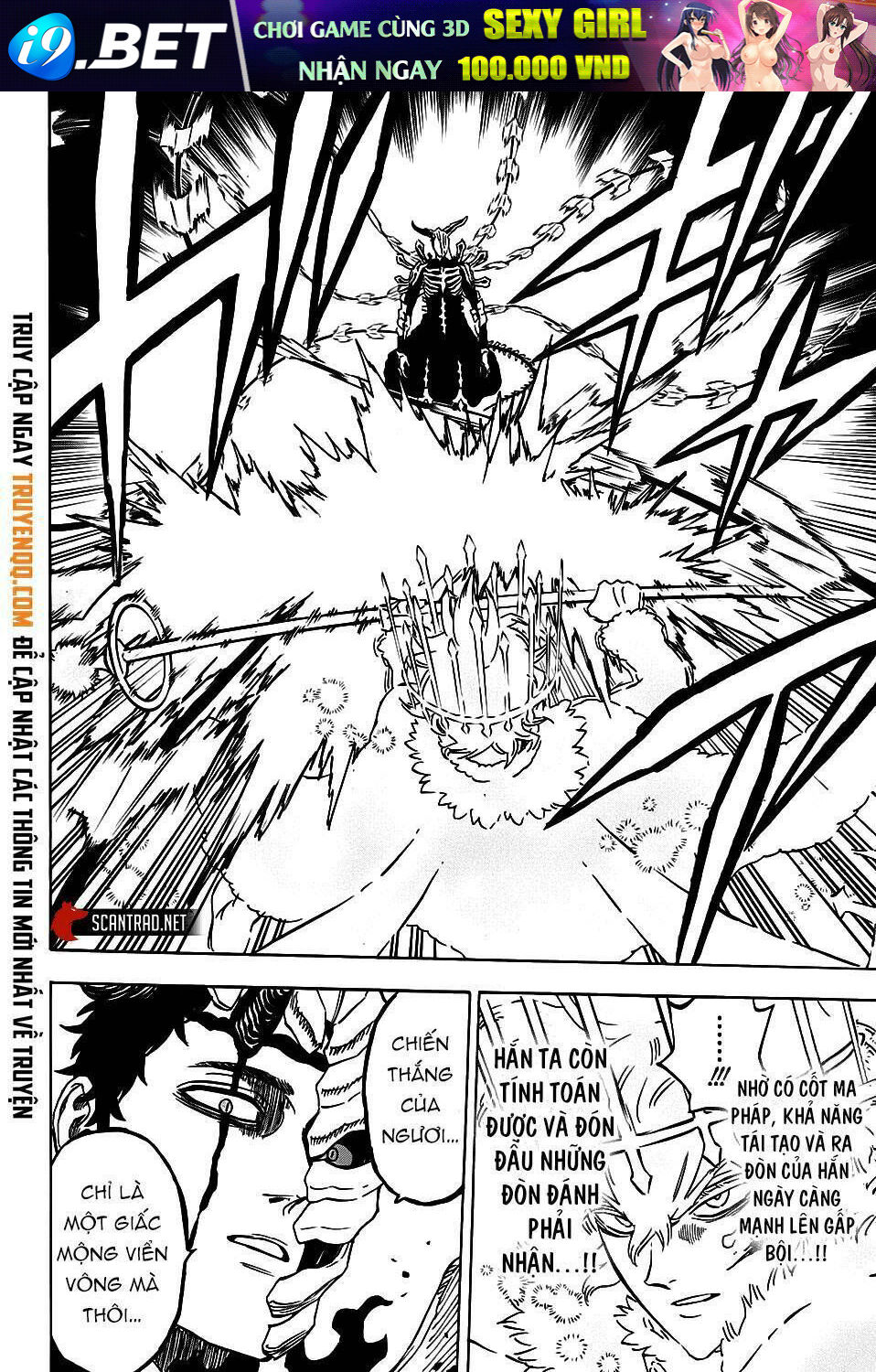 Pháp Sư Không Phép Thuật - Chapter 280 - Page 10