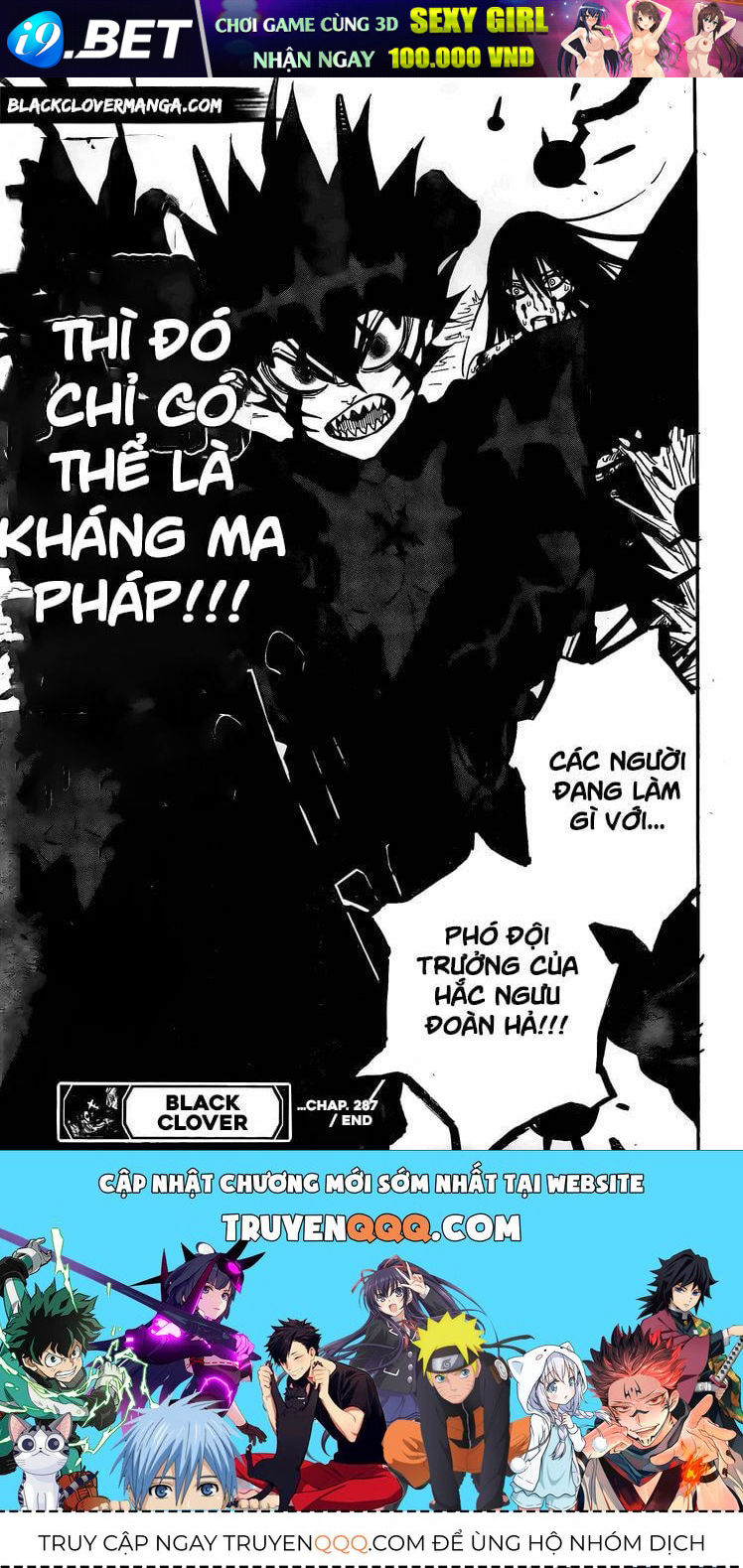 Pháp Sư Không Phép Thuật - Chapter 287 - Page 15