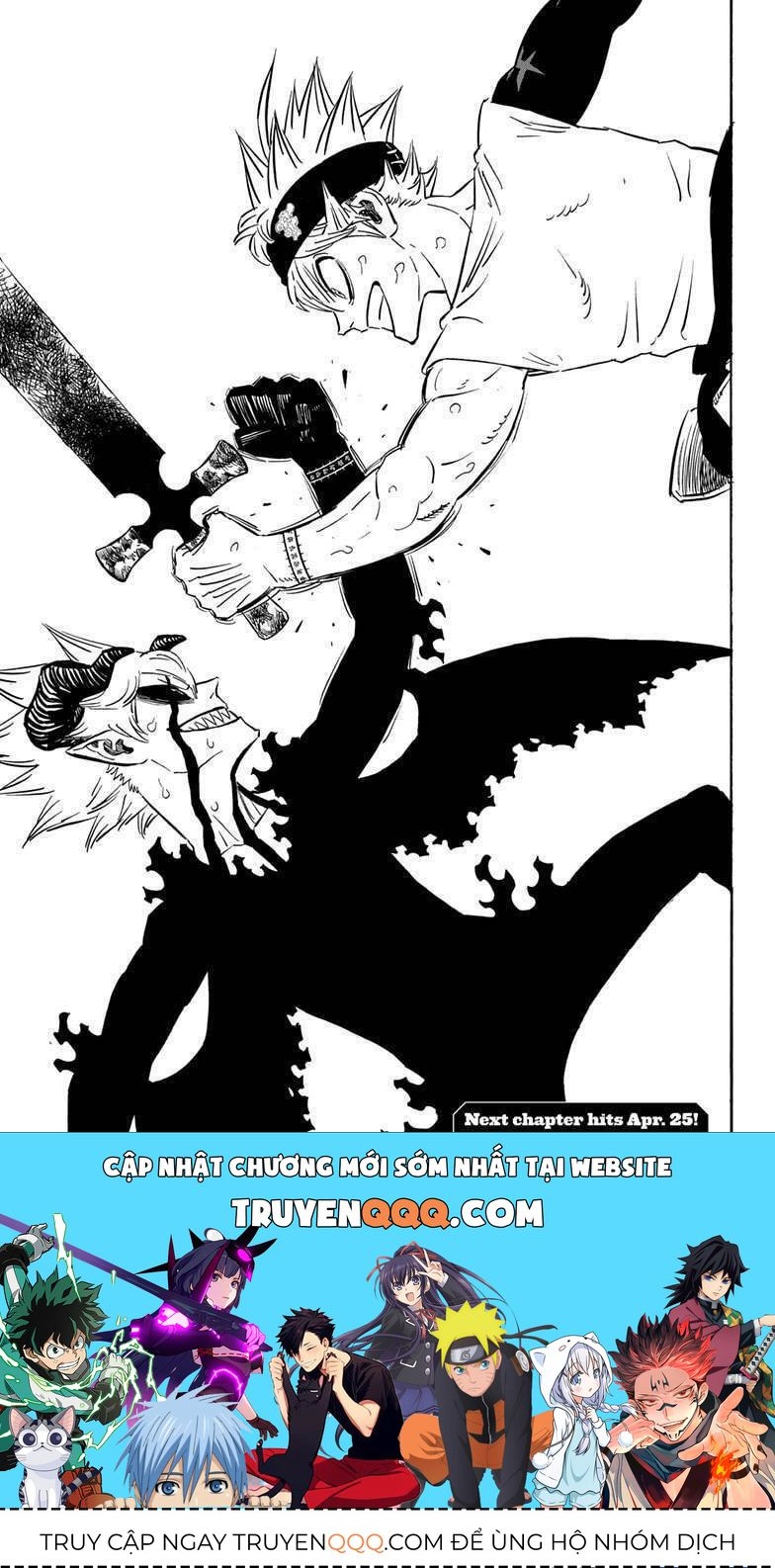 Pháp Sư Không Phép Thuật - Chapter 290 - Page 13