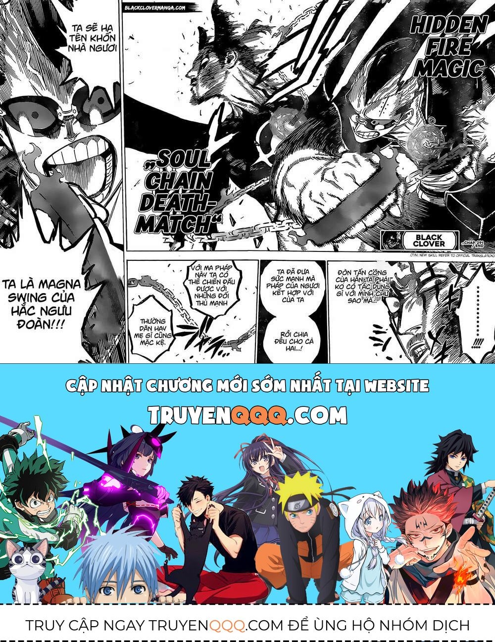 Pháp Sư Không Phép Thuật - Chapter 291 - Page 17