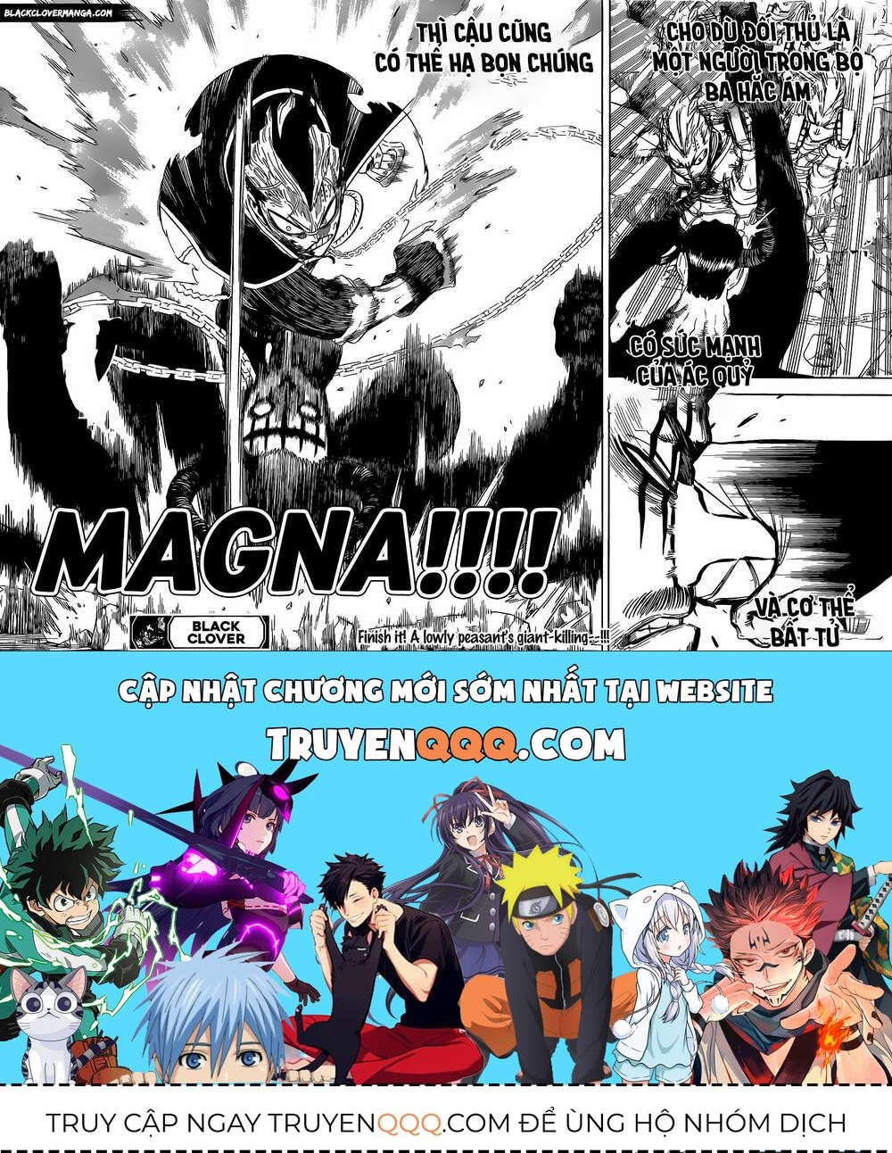 Pháp Sư Không Phép Thuật - Chapter 292 - Page 15