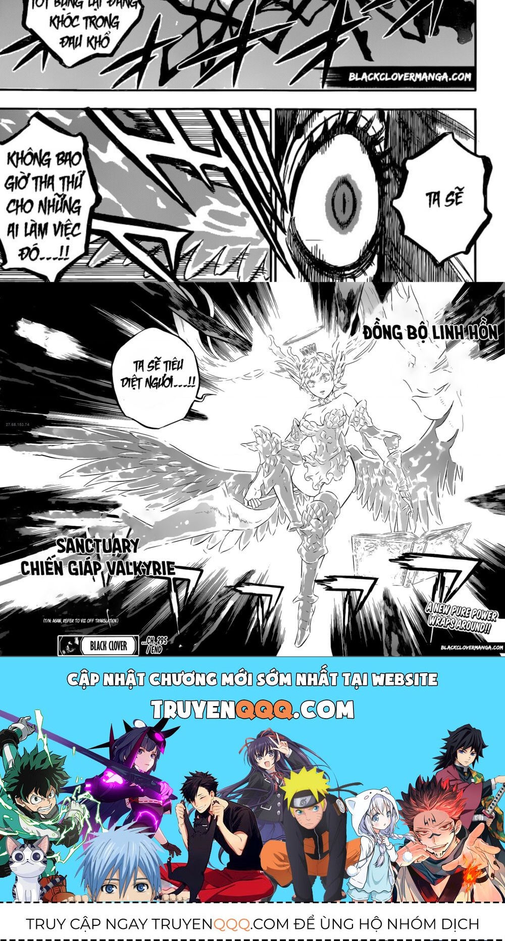 Pháp Sư Không Phép Thuật - Chapter 295 - Page 13