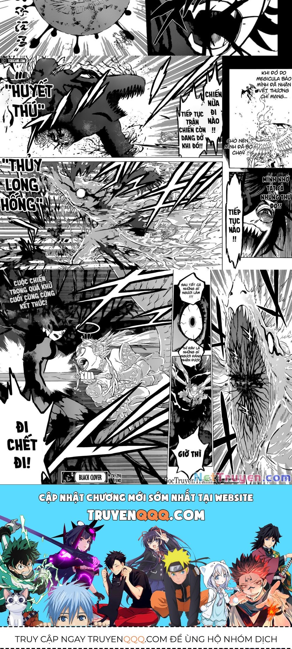 Pháp Sư Không Phép Thuật - Chapter 296 - Page 8