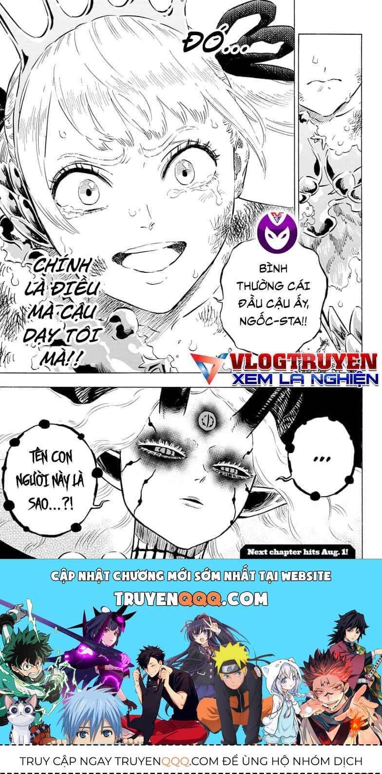 Pháp Sư Không Phép Thuật - Chapter 300.1 - Page 13