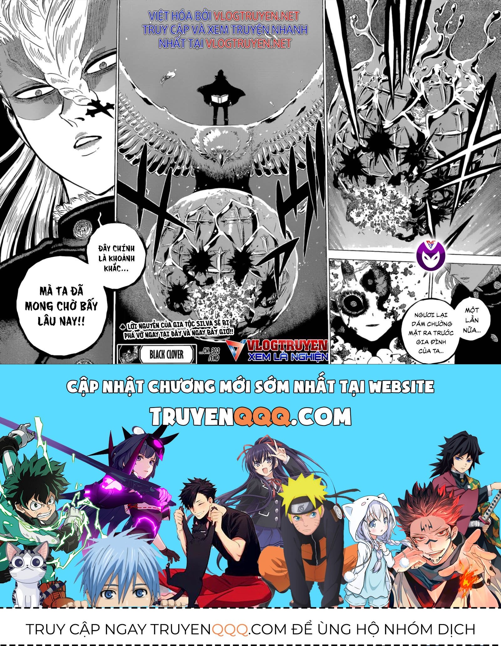 Pháp Sư Không Phép Thuật - Chapter 302 - Page 12