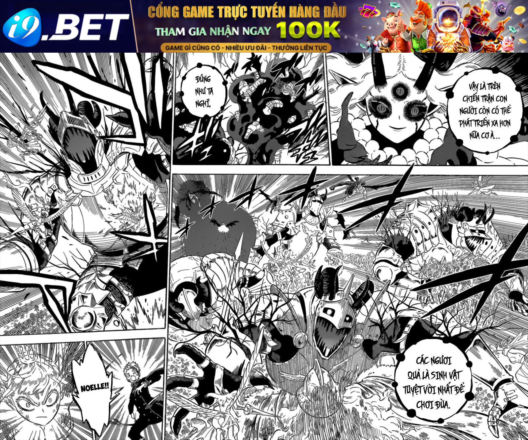 Pháp Sư Không Phép Thuật - Chapter 302 - Page 4