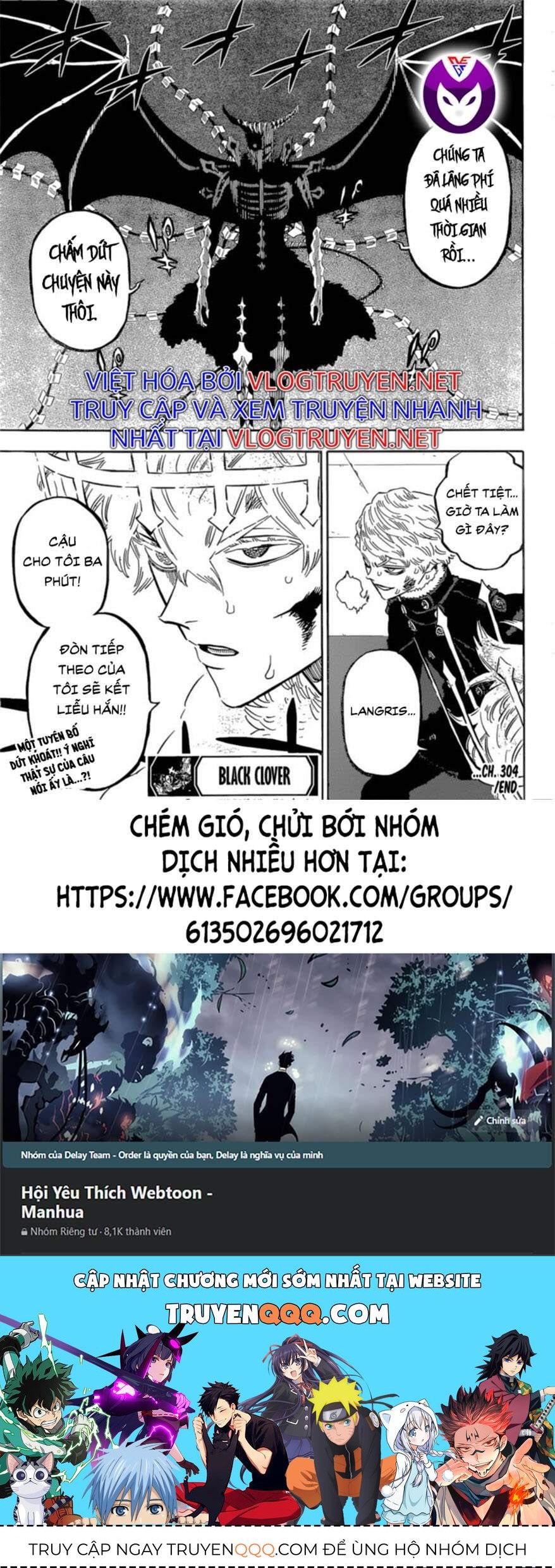 Pháp Sư Không Phép Thuật - Chapter 304 - Page 14