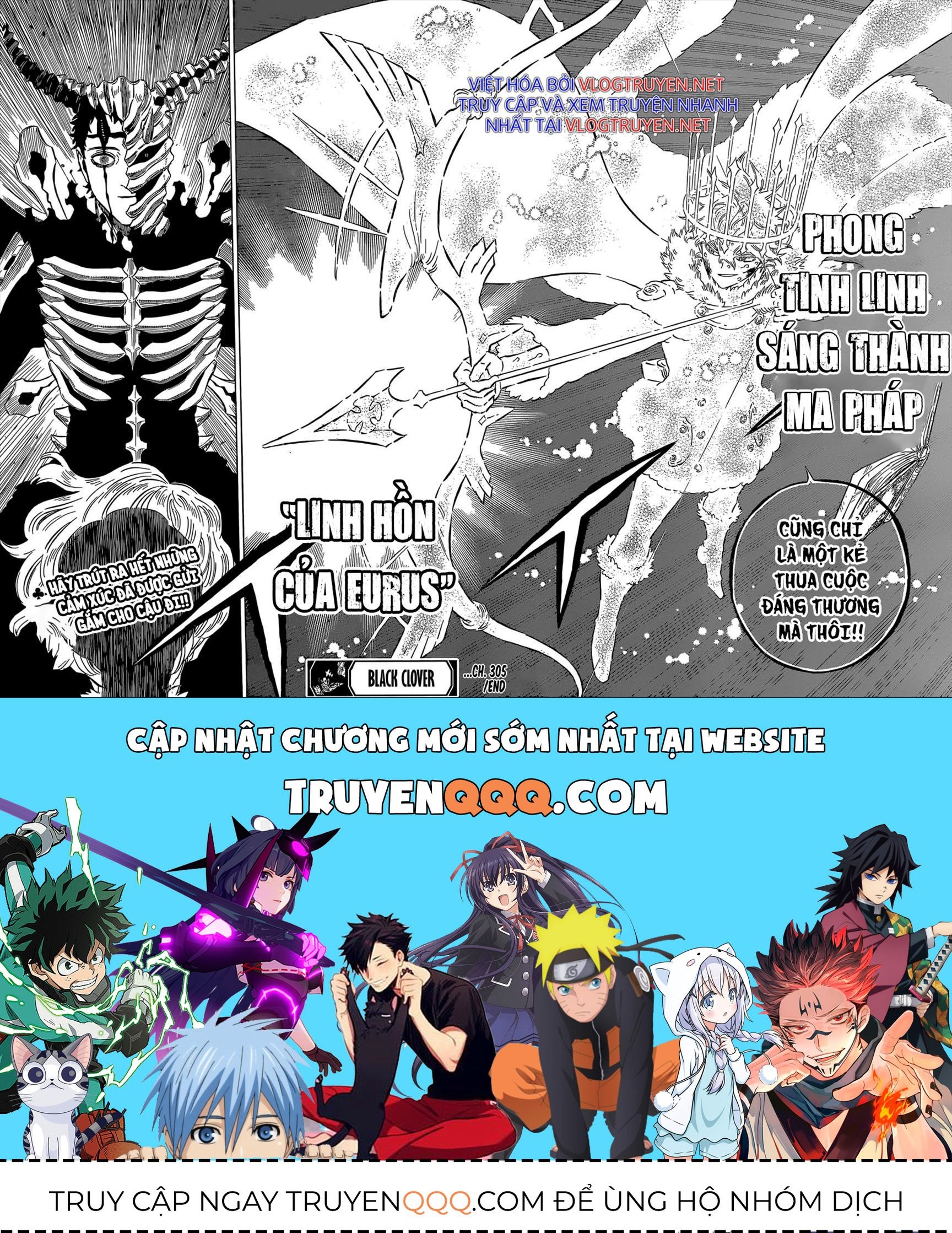 Pháp Sư Không Phép Thuật - Chapter 305 - Page 15