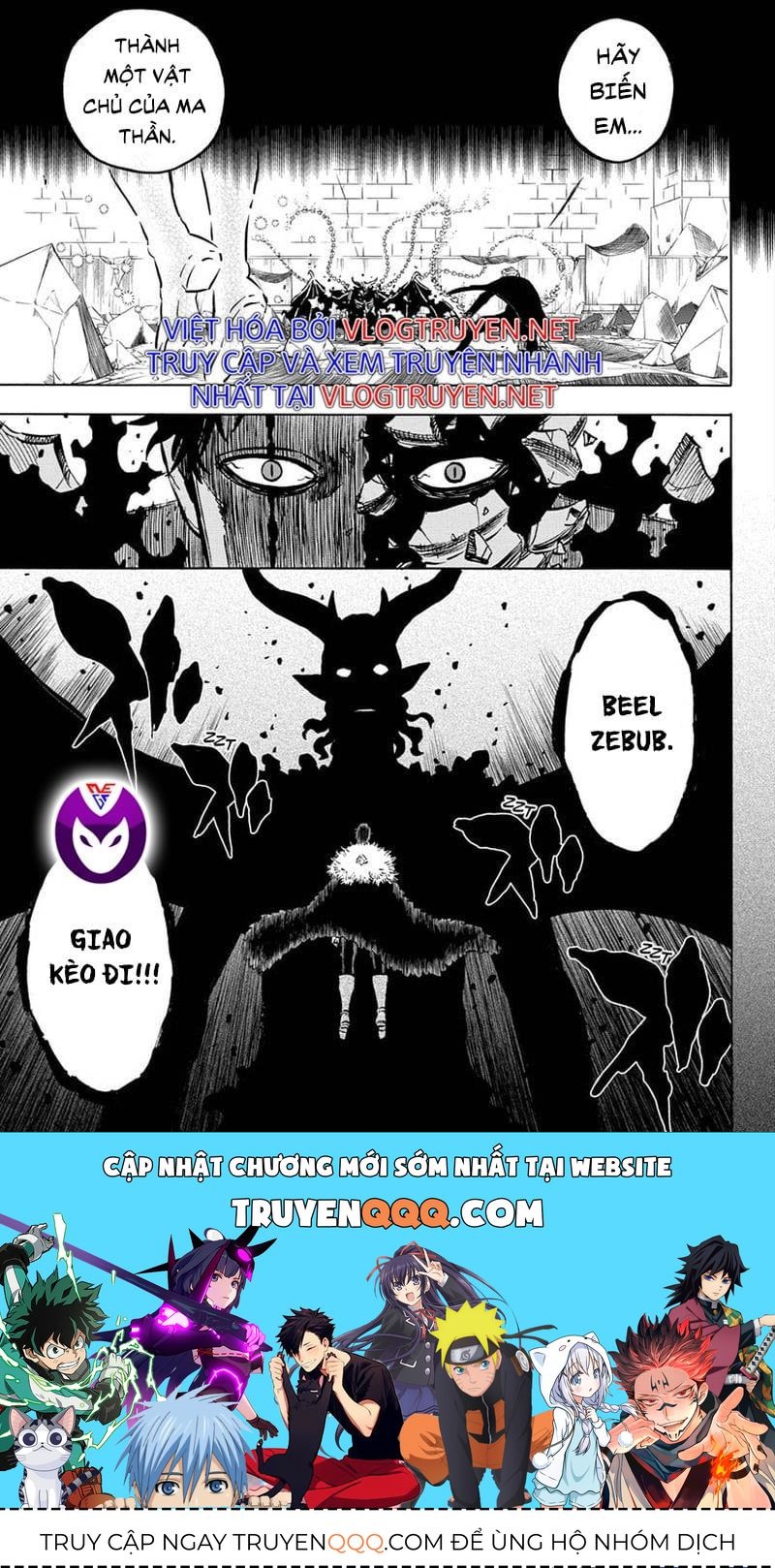 Pháp Sư Không Phép Thuật - Chapter 306 - Page 15