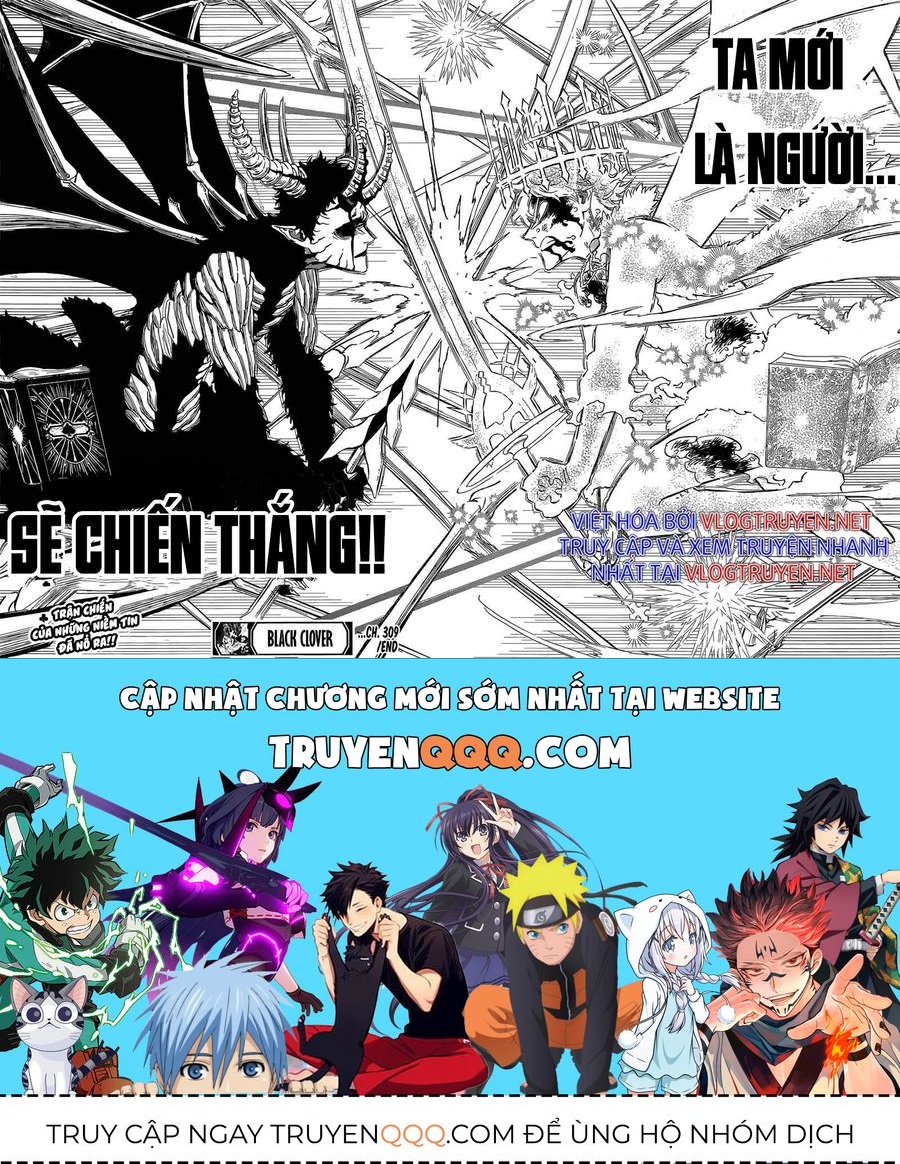 Pháp Sư Không Phép Thuật - Chapter 309 - Page 12