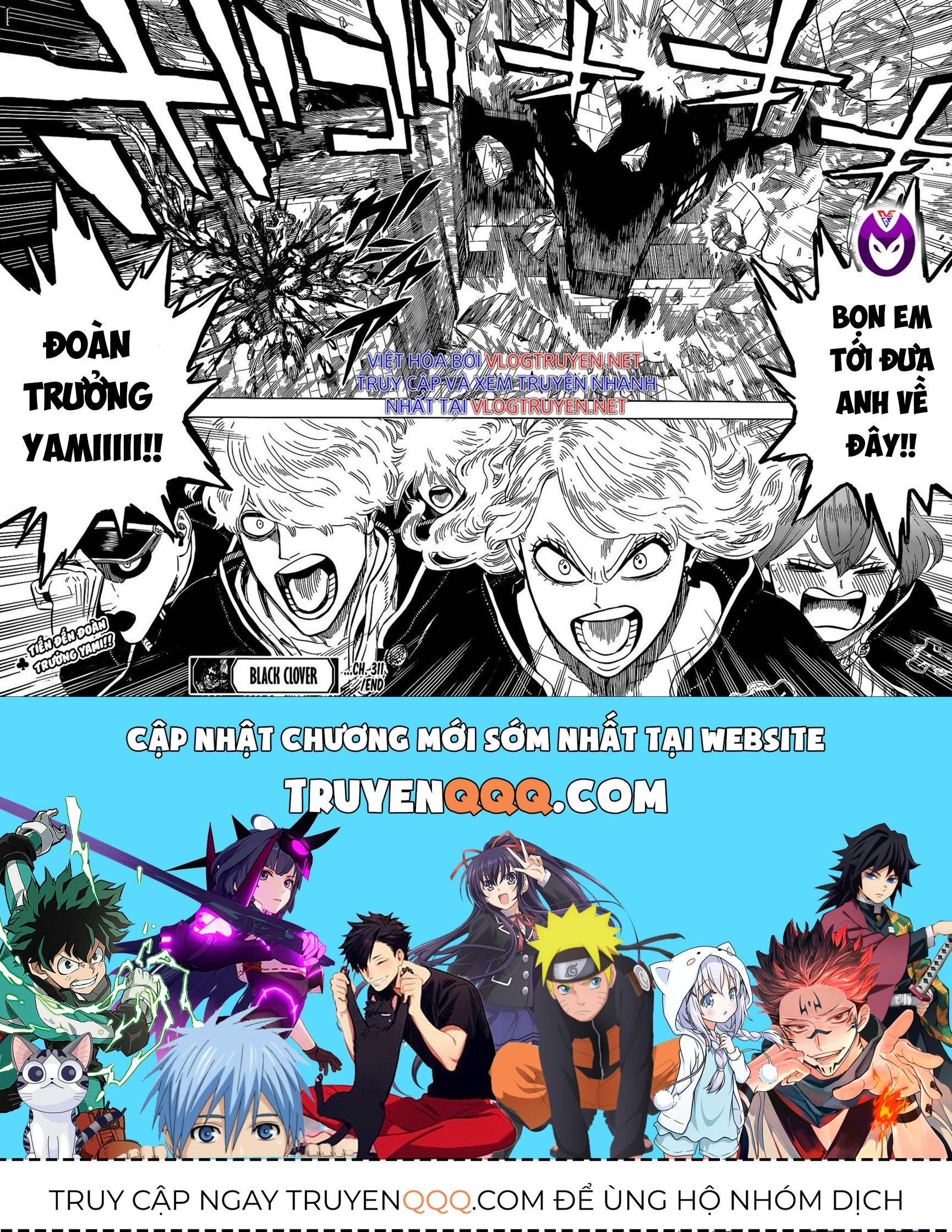 Pháp Sư Không Phép Thuật - Chapter 311 - Page 13