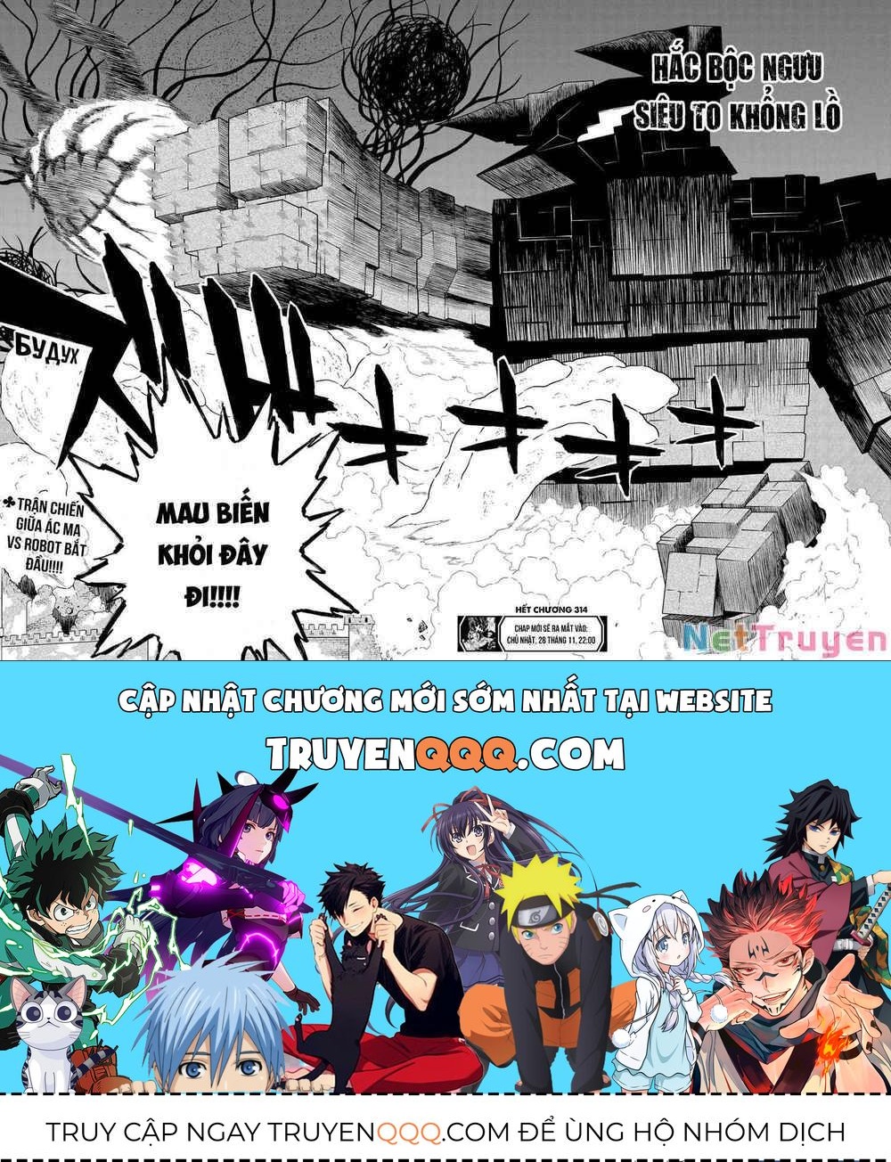 Pháp Sư Không Phép Thuật - Chapter 314 - Page 15