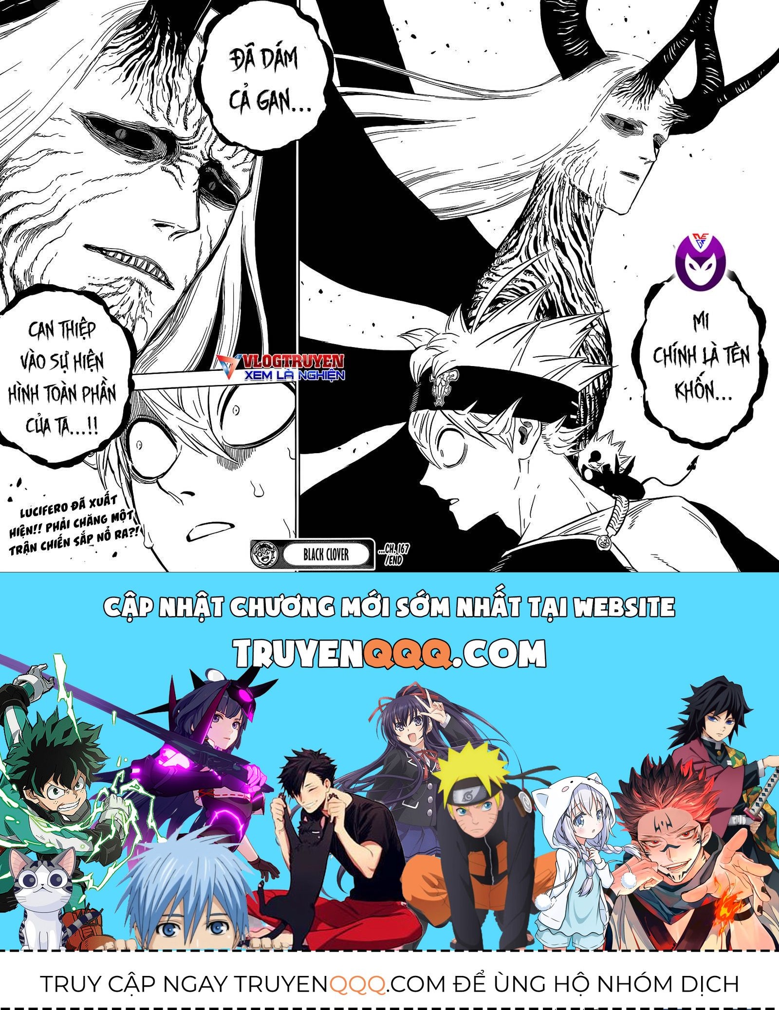 Pháp Sư Không Phép Thuật - Chapter 317 - Page 12